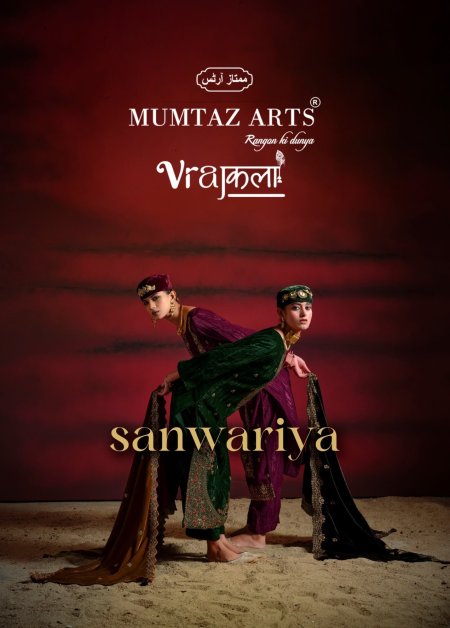 Sanwariya By Mumtaz Arts Crush Velvet Designer Salwar Suits